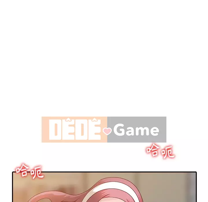 Bí mật của em gái Chương 21-22