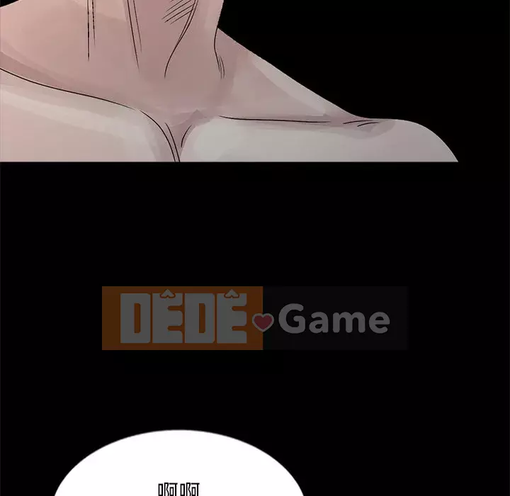 Bí mật của em gái Chương 21-22