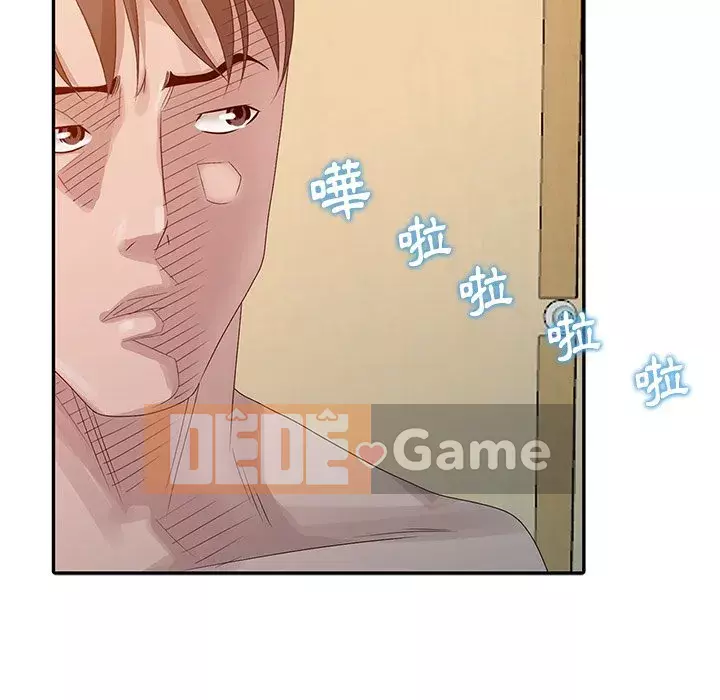 Bí mật của em gái Chương 21-22