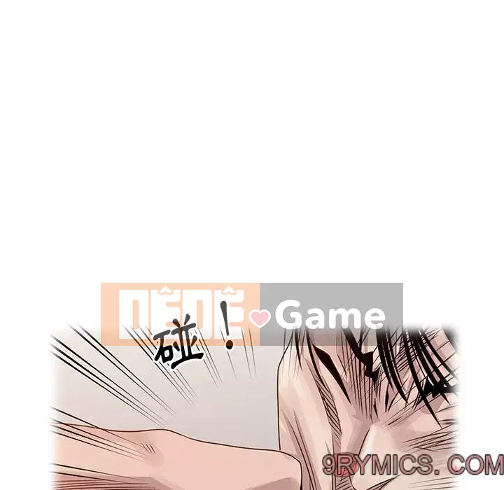 Bí mật của em gái Chương 19-20