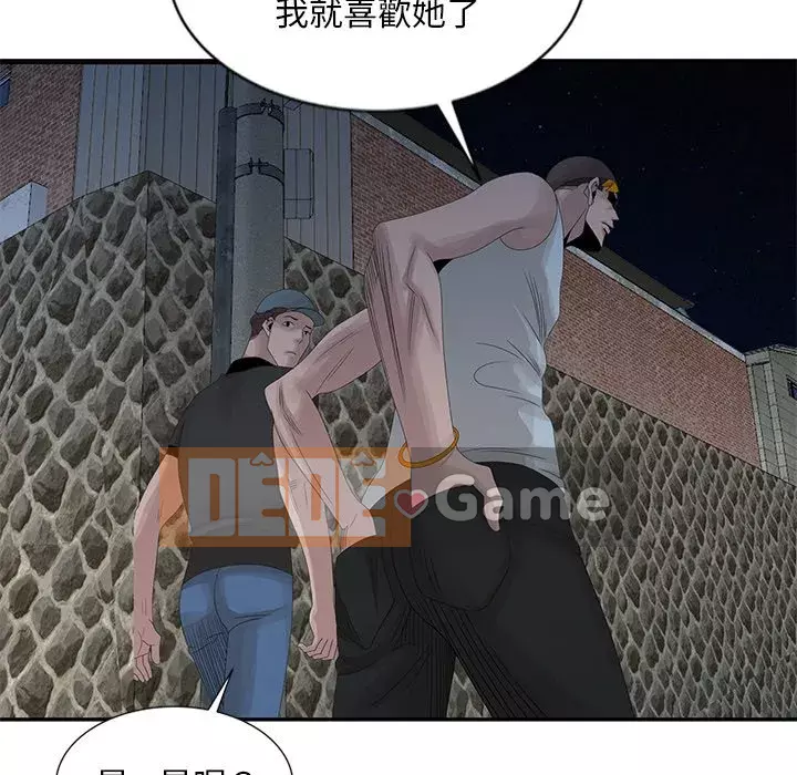 Bí mật của em gái Chương 19-20