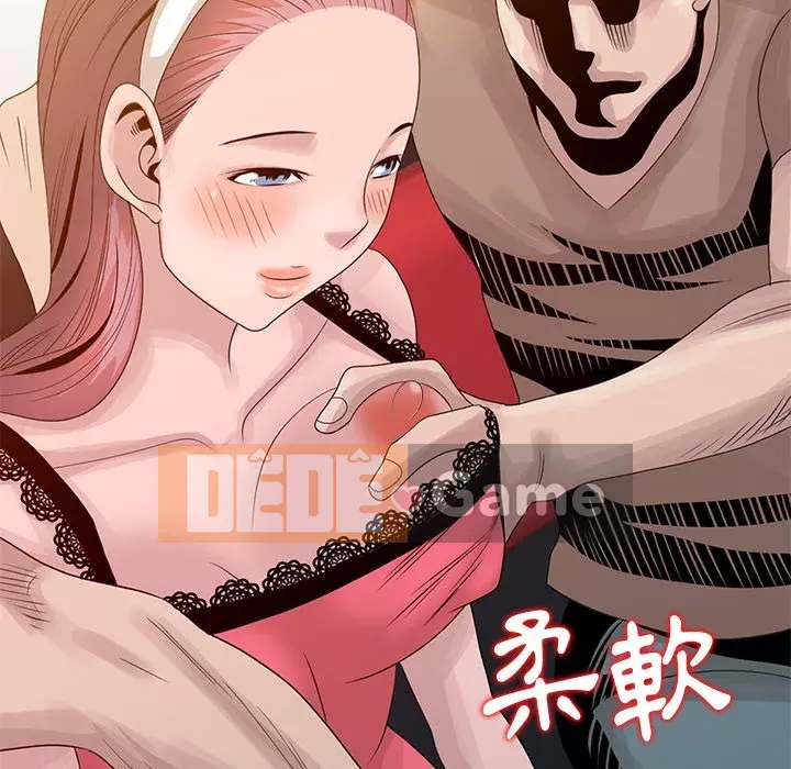 Bí mật của em gái Chương 19-20