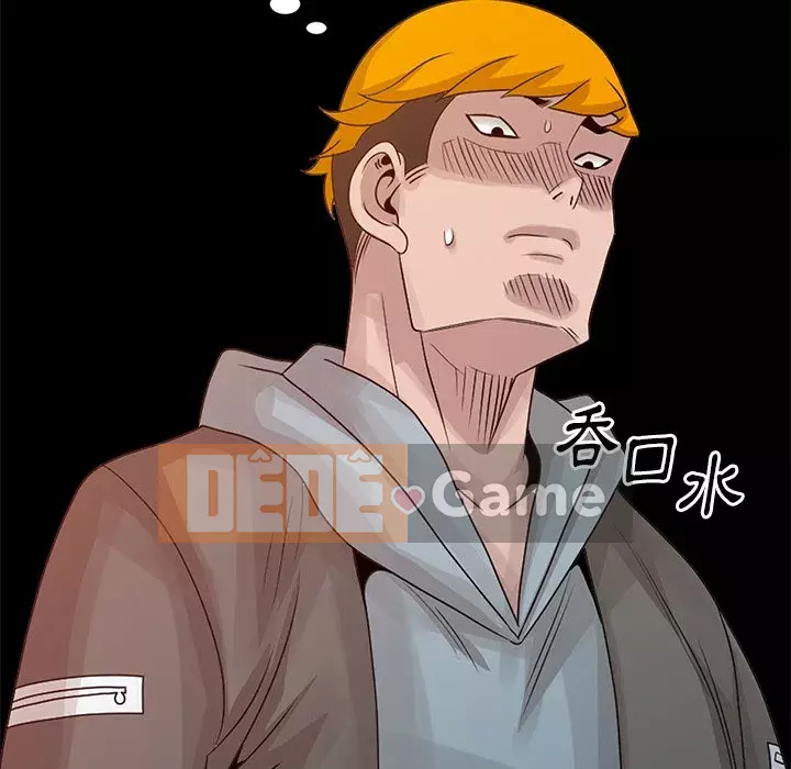 Bí mật của em gái Chương 19-20