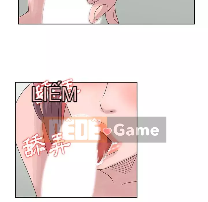 Bí mật của em gái Chương 17-18