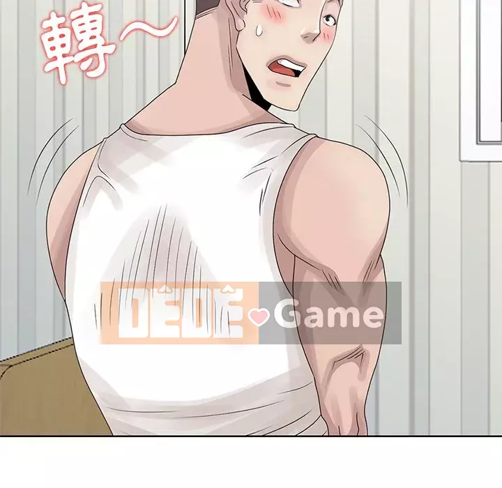 Bí mật của em gái Chương 17-18