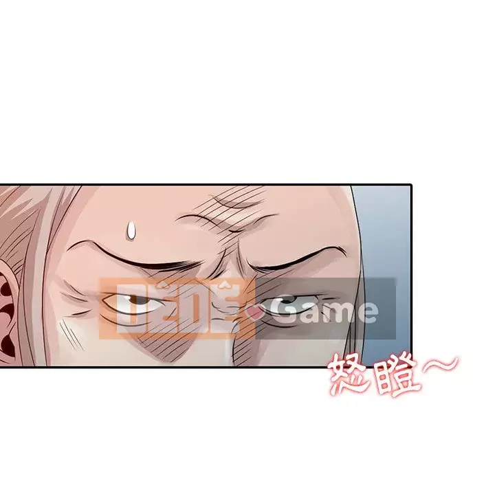 Bí mật của em gái Chương 17-18