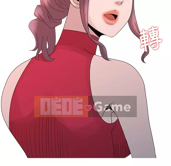 Bí mật của em gái Chương 17-18