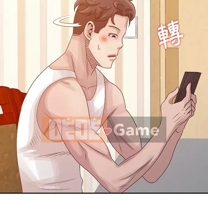 Bí mật của em gái Chương 17-18