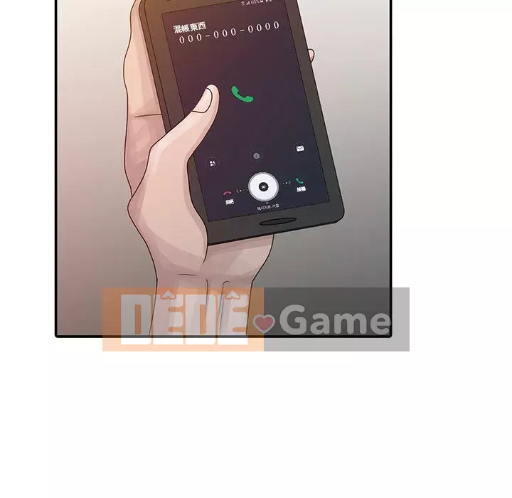 Bí mật của em gái Chương 17-18