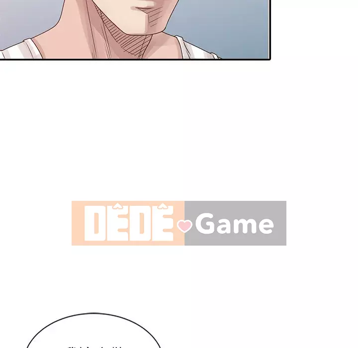 Bí mật của em gái Chương 17-18