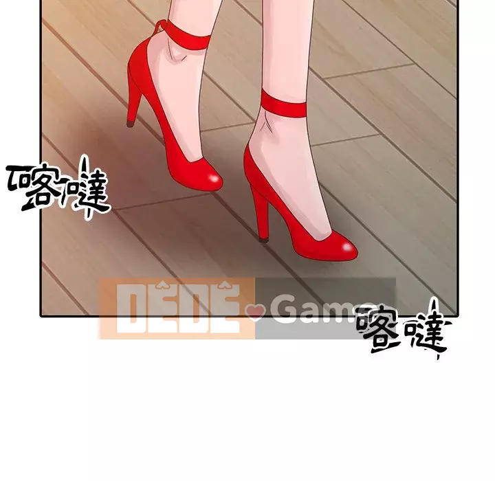 Bí mật của em gái Chương 17-18