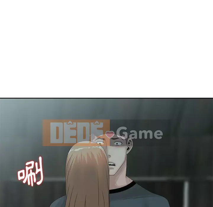 Bí mật của em gái Chương 15-16