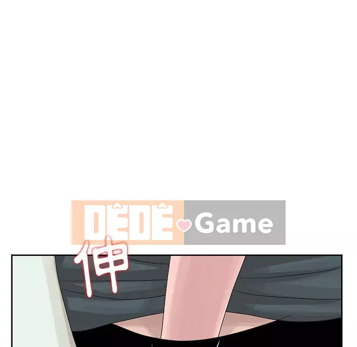 Bí mật của em gái Chương 15-16