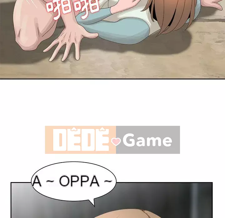 Bí mật của em gái Chương 15-16