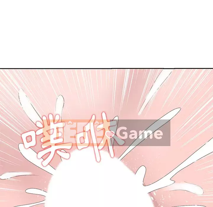 Bí mật của em gái Chương 15-16