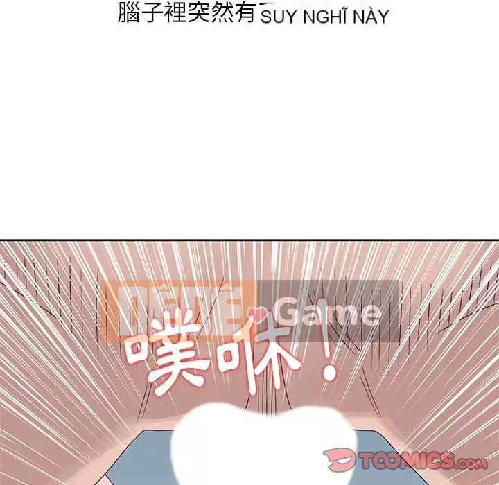 Bí mật của em gái Chương 15-16