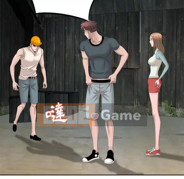 Bí mật của em gái Chương 15-16