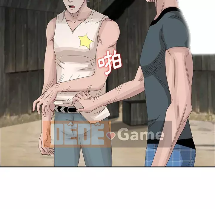 Bí mật của em gái Chương 15-16