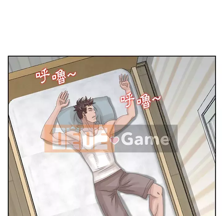 Bí mật của em gái Chương 15-16