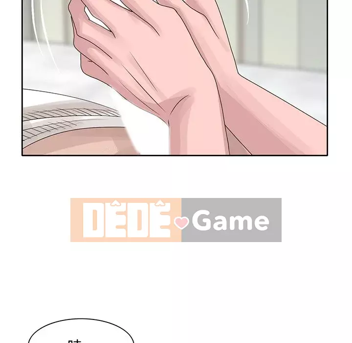 Bí mật của em gái Chương 15-16