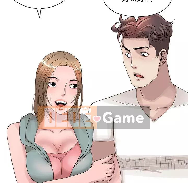 Bí mật của em gái Chương 13-14