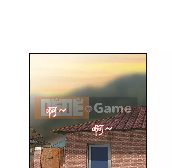 Bí mật của em gái Chương 13-14