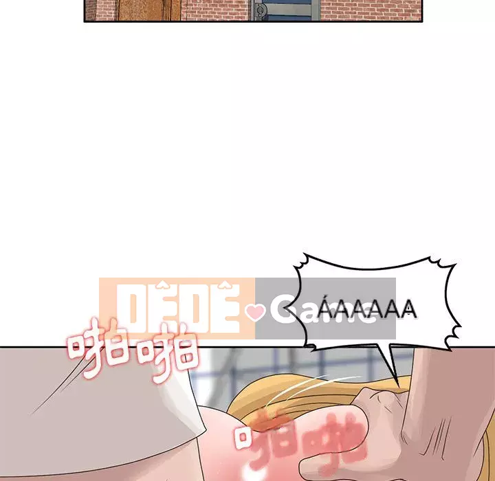 Bí mật của em gái Chương 13-14