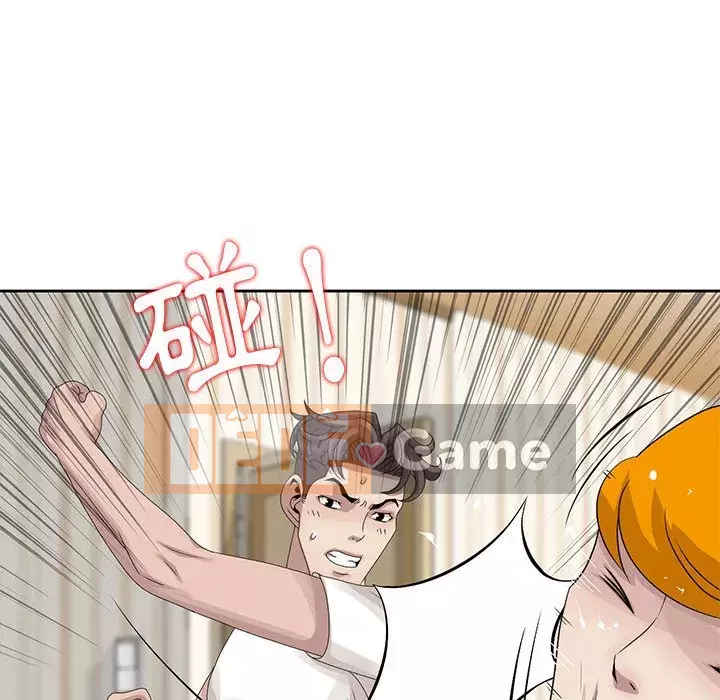 Bí mật của em gái Chương 13-14