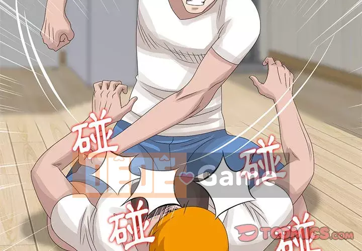 Bí mật của em gái Chương 13-14