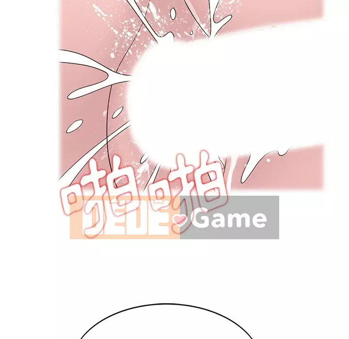 Bí mật của em gái Chương 13-14