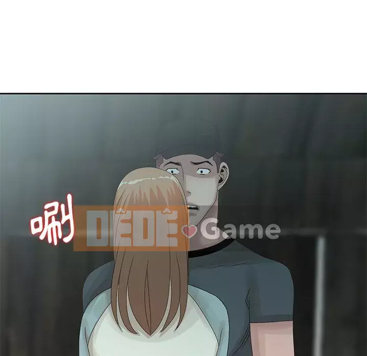 Bí mật của em gái Chương 13-14