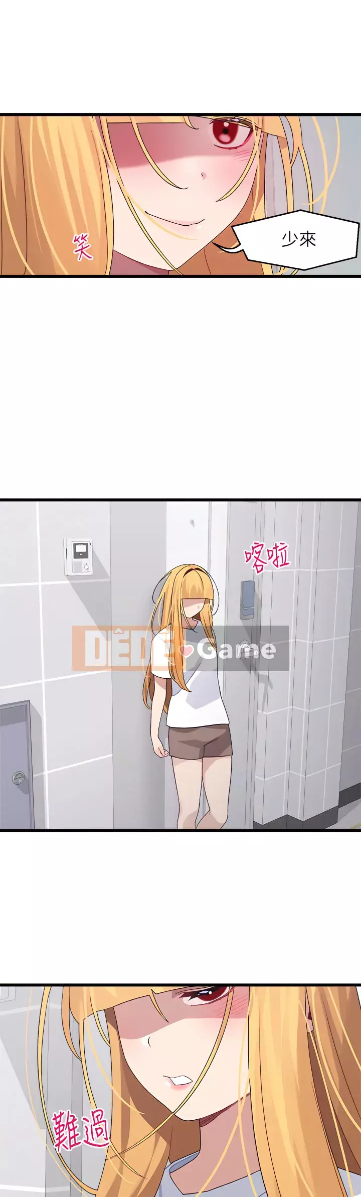 Plop plop ghép nối Chương 25-26