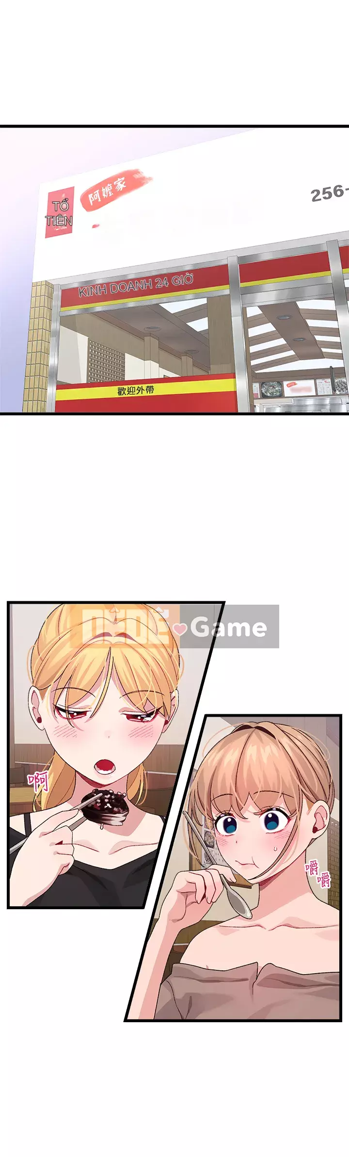 Plop plop ghép nối Chương 25-26