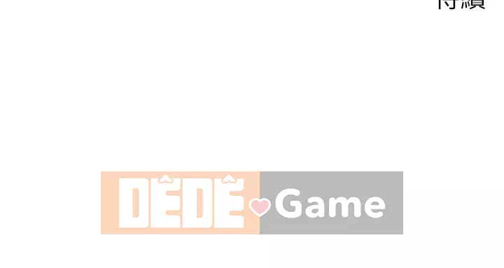 Plop plop ghép nối Chương 25-26