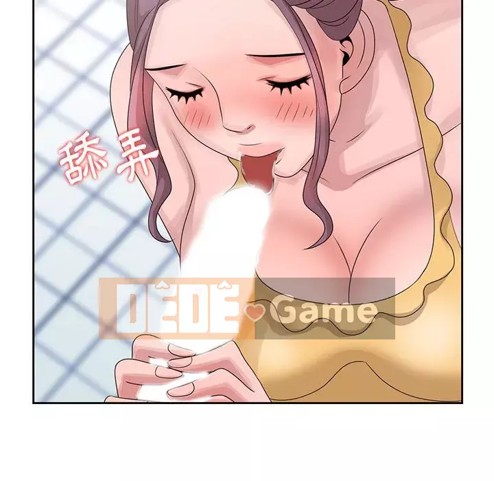 Bí mật của em gái Chương 11-12