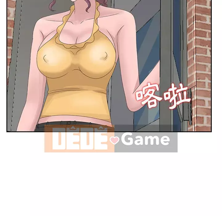 Bí mật của em gái Chương 11-12