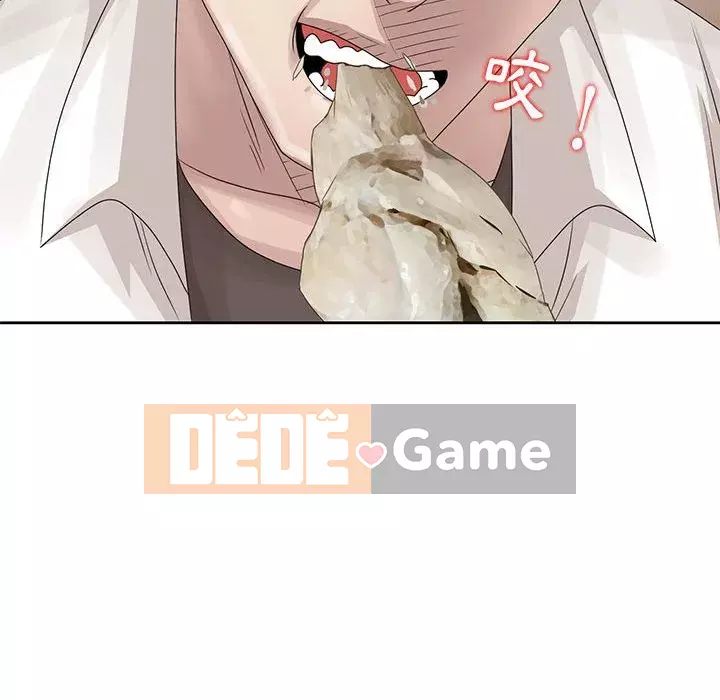 Bí mật của em gái Chương 11-12