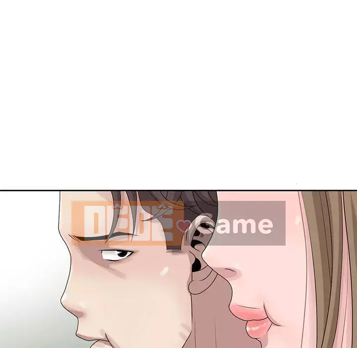 Bí mật của em gái Chương 11-12