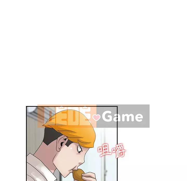 Bí mật của em gái Chương 11-12