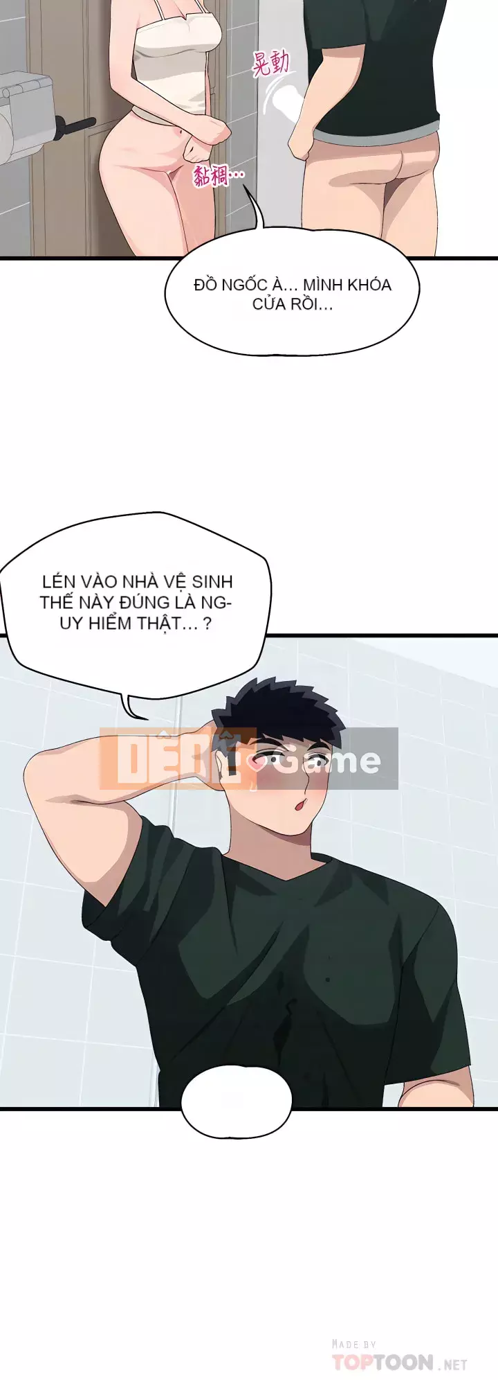 Plop plop ghép nối Chương 23-24