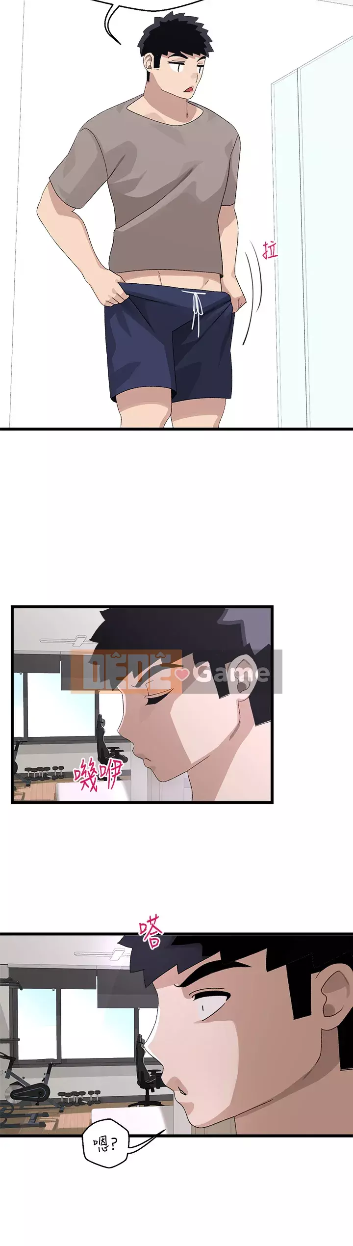 Plop plop ghép nối Chương 23-24