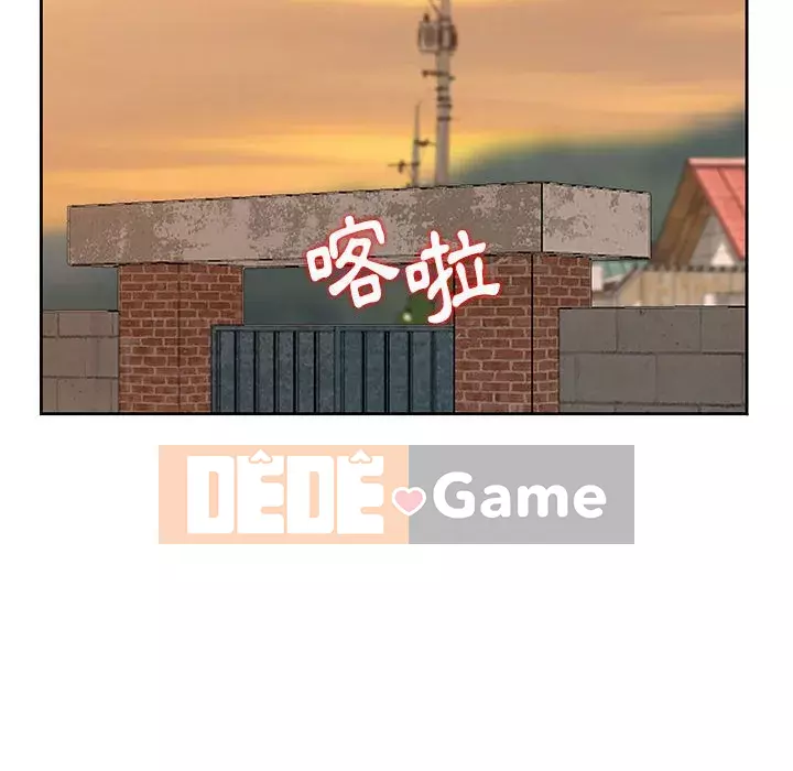 Bí mật của em gái Chương 9-10