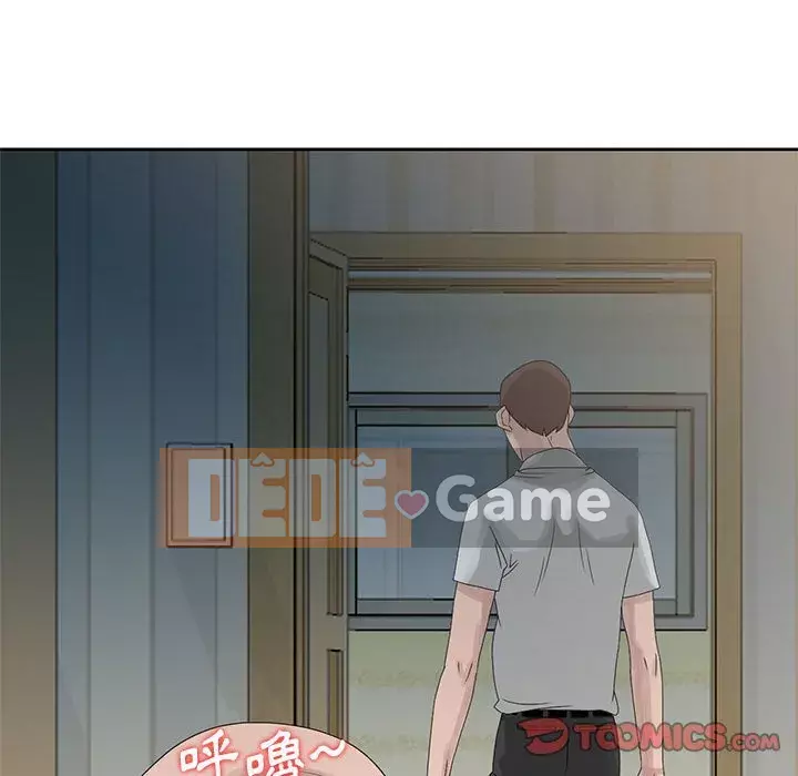 Bí mật của em gái Chương 9-10