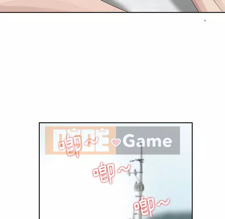 Bí mật của em gái Chương 9-10