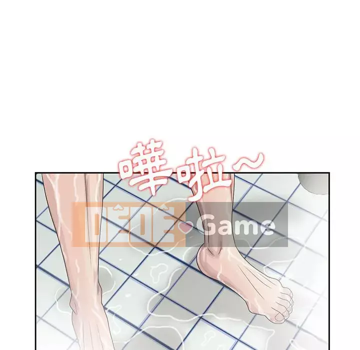 Bí mật của em gái Chương 9-10