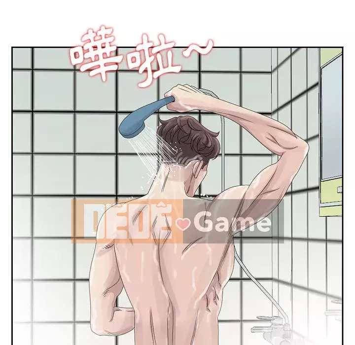 Bí mật của em gái Chương 9-10