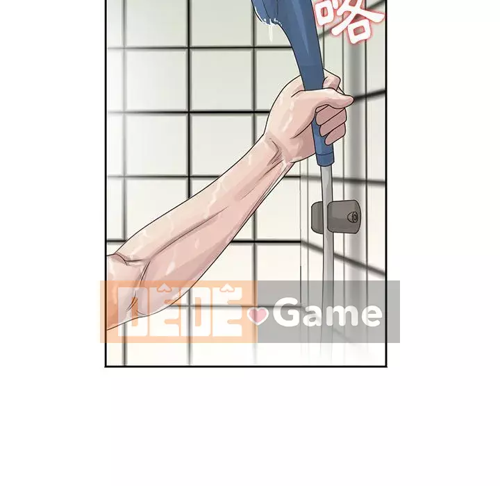 Bí mật của em gái Chương 9-10