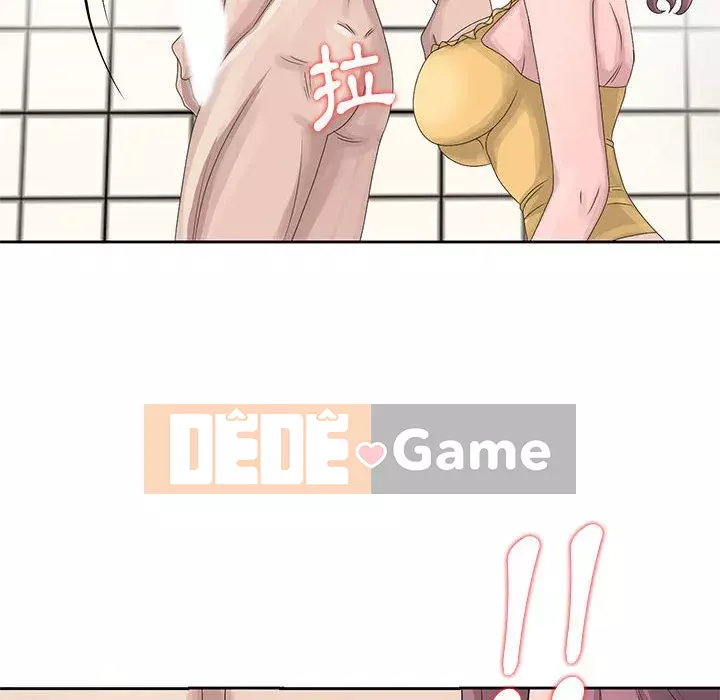 Bí mật của em gái Chương 9-10