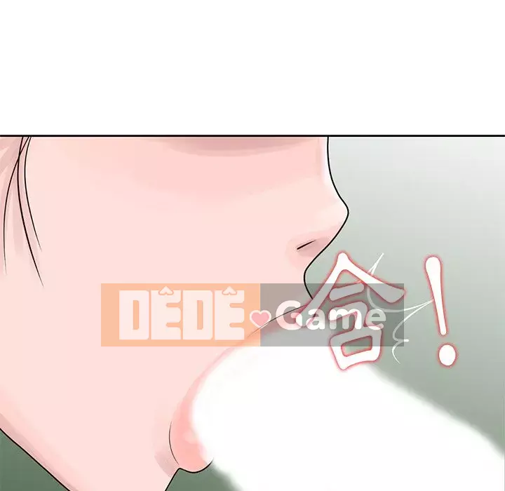 Bí mật của em gái Chương 7-8