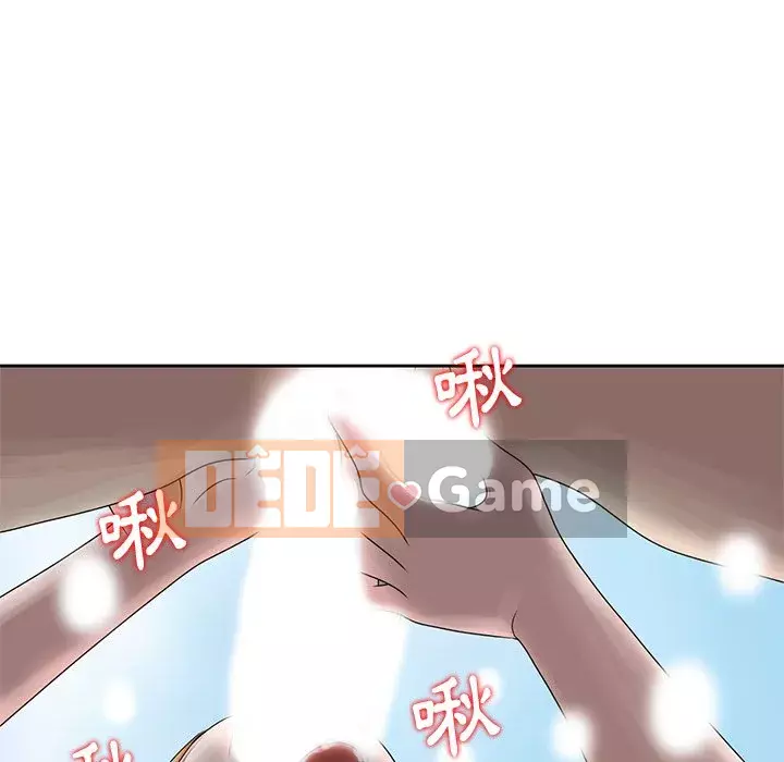 Bí mật của em gái Chương 7-8